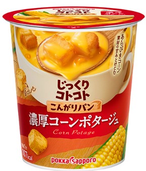 ポッカサッポロフード