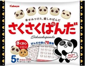 カバヤ食品