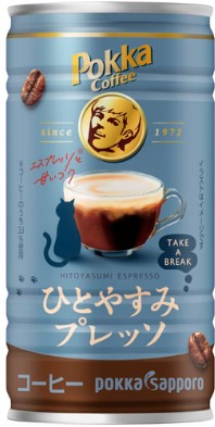 ポッカサッポロフード