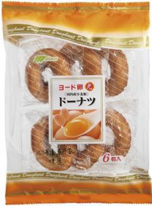 マルキン