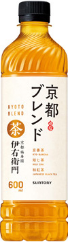サントリー