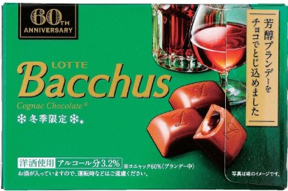 ロッテ
