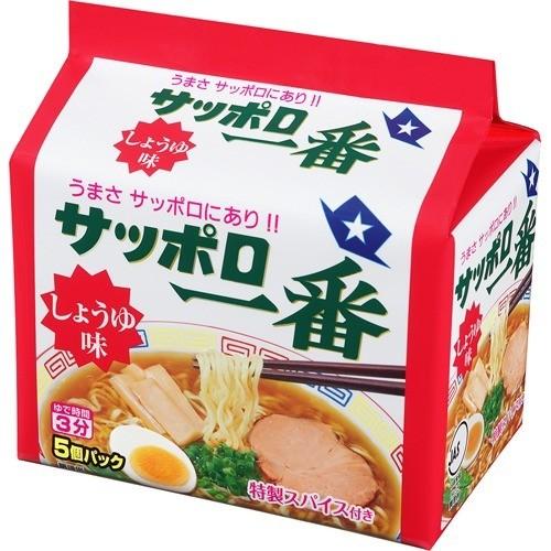 サンヨー食品