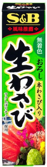 エスビー食品