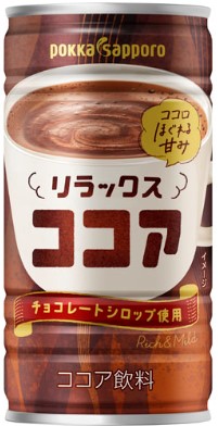 ポッカサッポロフード