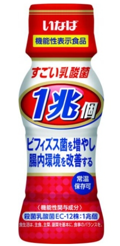 いなば食品