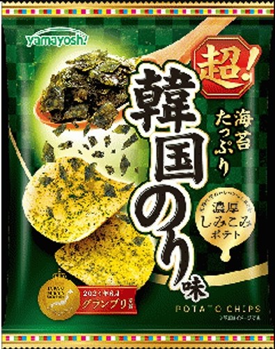 山芳製菓