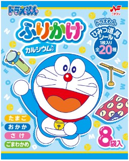 ニチフリ食品