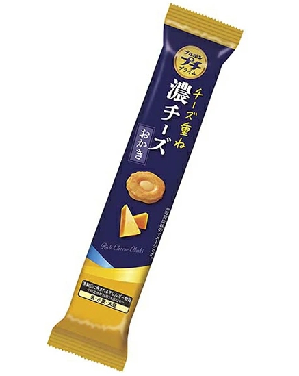ブルボン