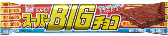 リスカ