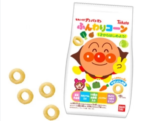 東ハト