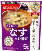 アマノフーズ
