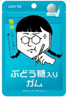 ロッテ