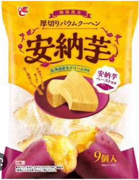 エースベーカリー