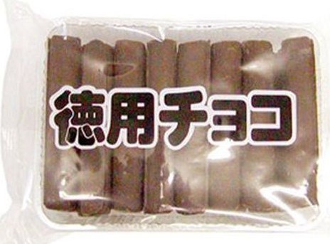 リスカ