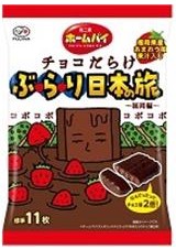 不二家