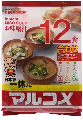 マルコメ