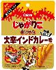 カルビー