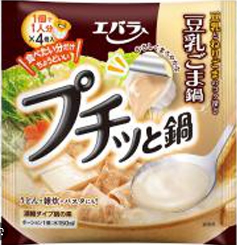 エバラ食品工業
