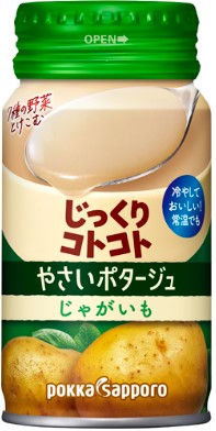 ポッカサッポロフード