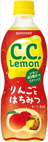 サントリー