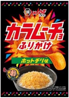ニチフリ食品