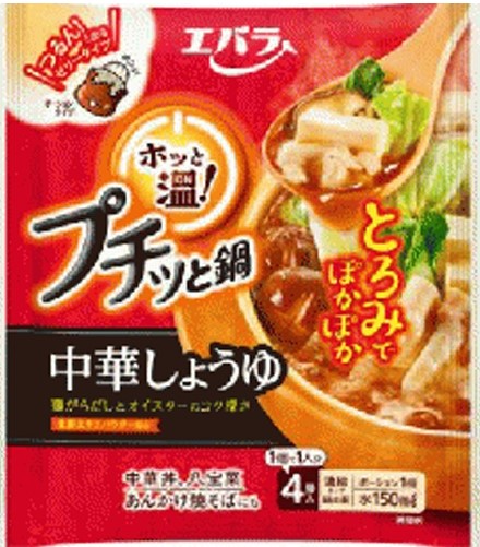 エバラ食品工業