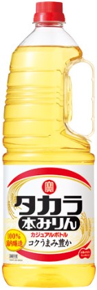 宝酒造