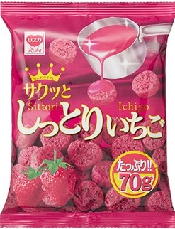 リスカ