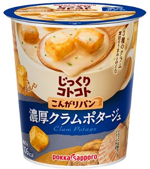 ポッカサッポロフード