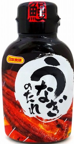 日本食研