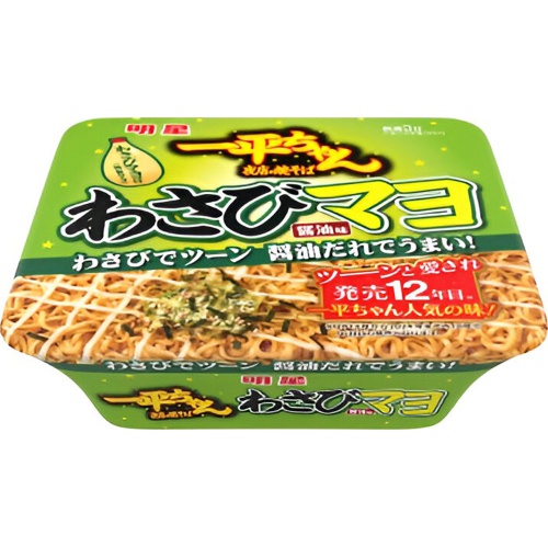 明星食品