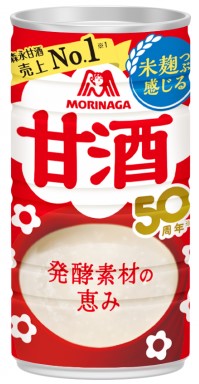 森永製菓