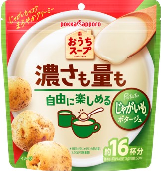ポッカサッポロフード