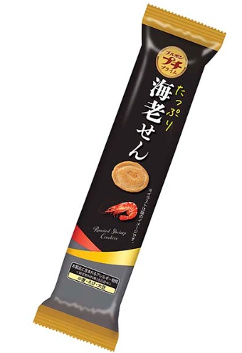 ブルボン