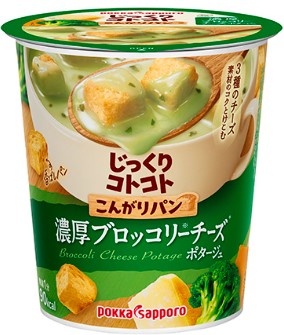 ポッカサッポロフード