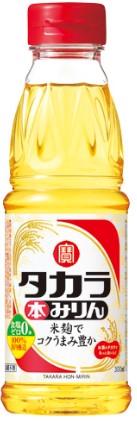 宝酒造