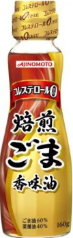 味の素