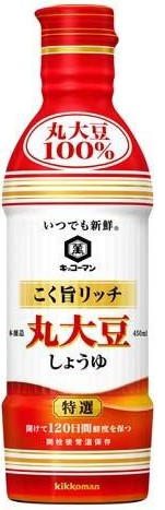 キッコーマン
