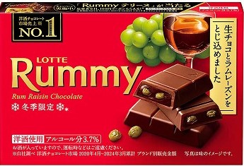 ロッテ