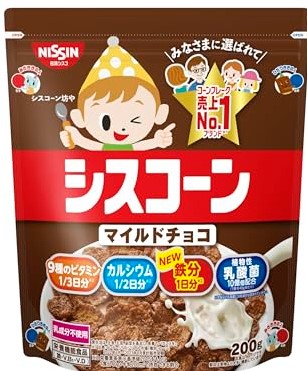 日清食品
