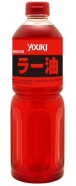 ユウキ食品株式会社