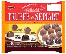ブルボン