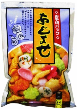 若鳩製菓