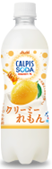 アサヒ飲料