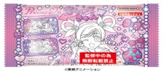 ハート