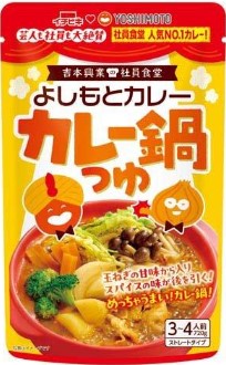 イチビキ
