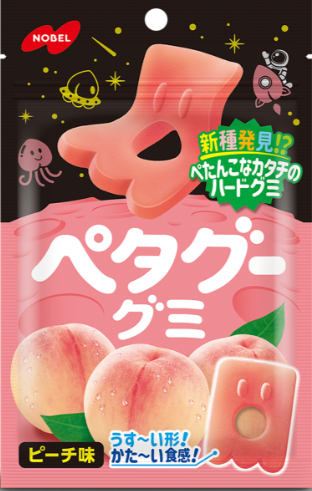 ノーベル製菓