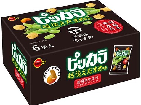 ブルボン