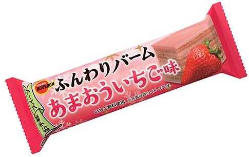ブルボン
